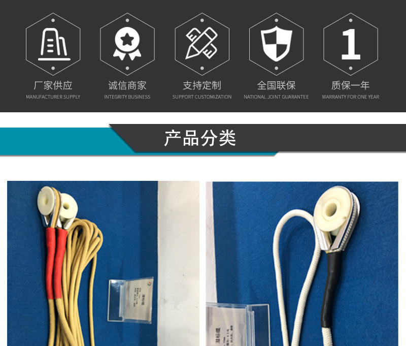 潛標繩