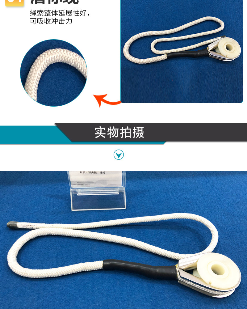 潛標纜