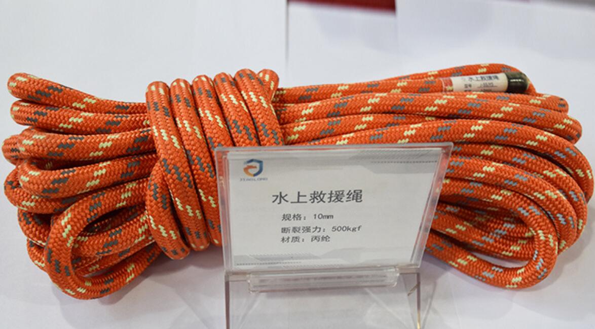 漂浮救援繩