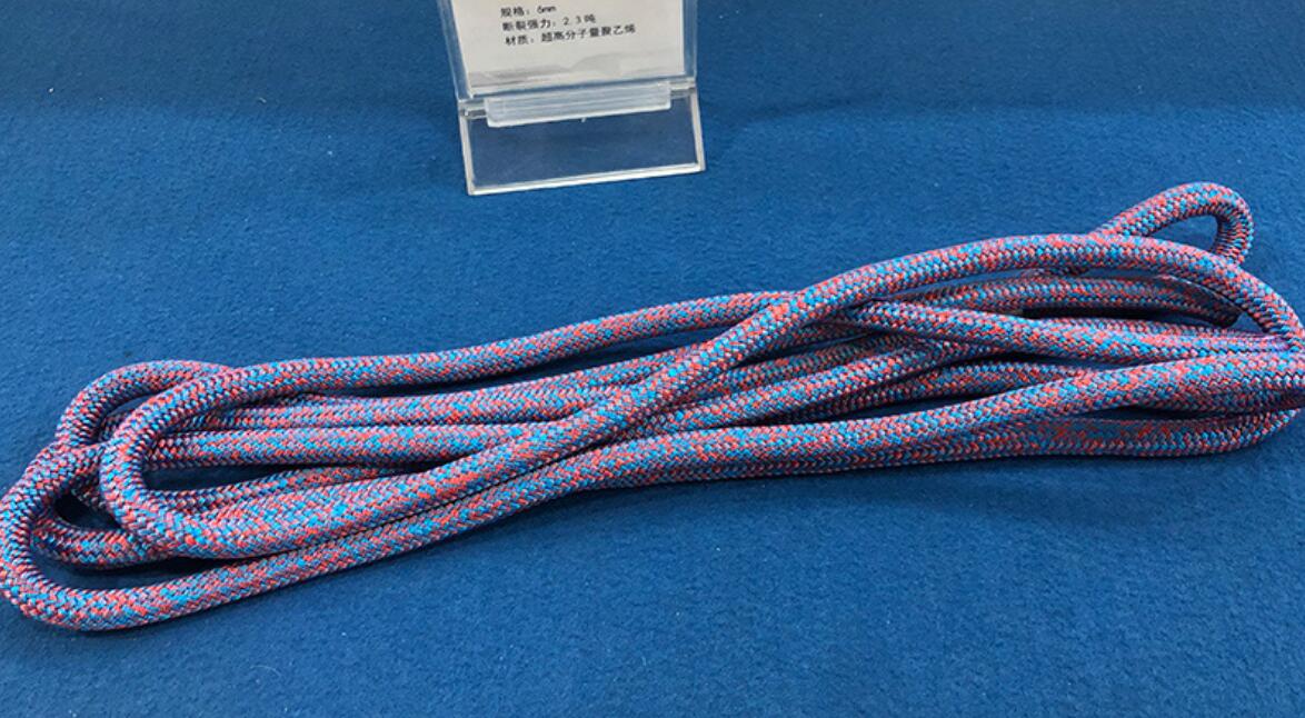 控帆繩