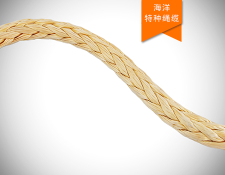 尼龍繩子
