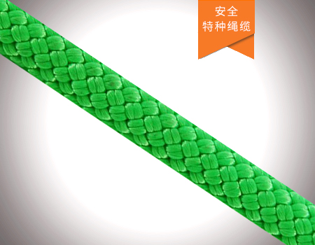 攀冰繩