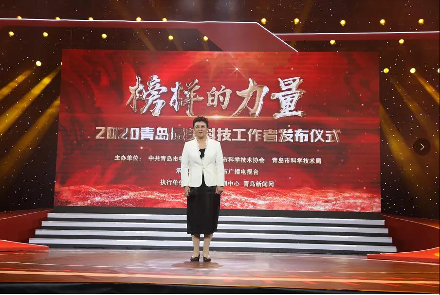 張旭明