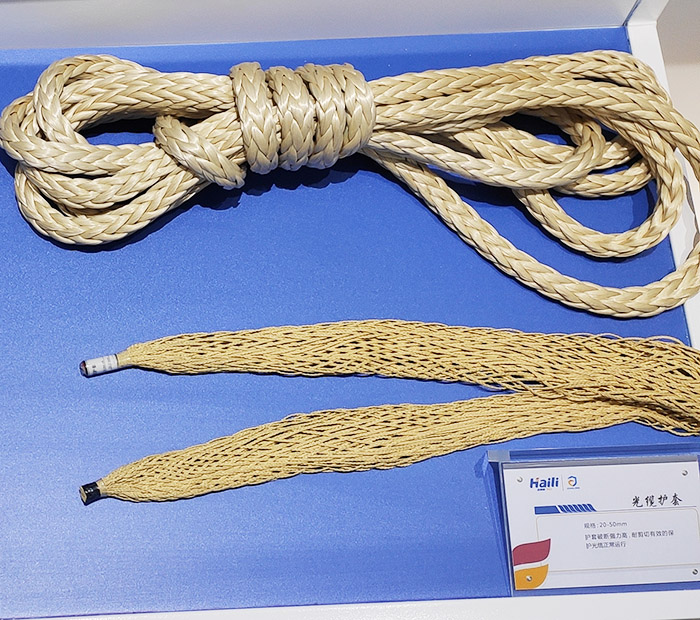 光纜護(hù)套