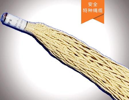 光纜護(hù)套