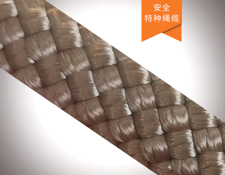 護(hù)欄繩