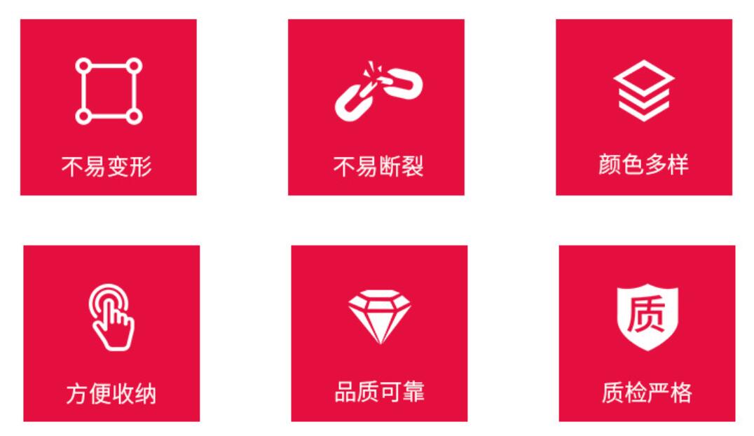 尼龍繩