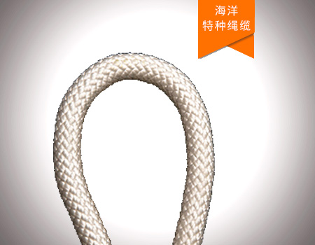深海吊裝纜繩