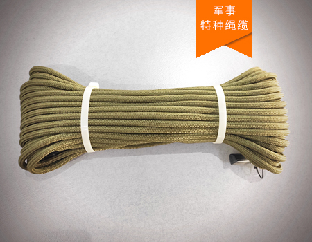 凱夫拉纖維防火訓(xùn)練繩